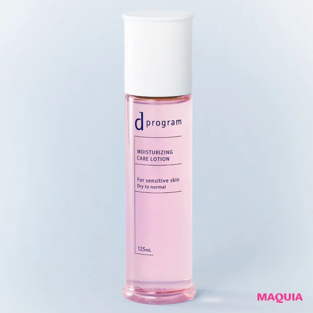 ゆらぎ肌に悩む40代、50代におすすめのスキンケアコスメ 突然のトラブルに d　プログラム モイストケア　ローション　EX 