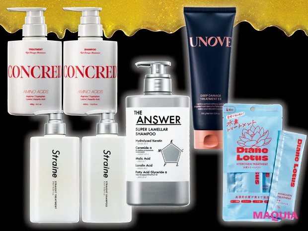 マキア　ヘアケア　おすすめ　matsukiyo　セラムイン　UNOVE ダイアンロータス