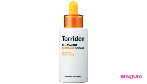 櫻坂46 守屋麗奈 スキンケア 美容液 トリデン セルメイジング ビタC ブライトニング アンプル