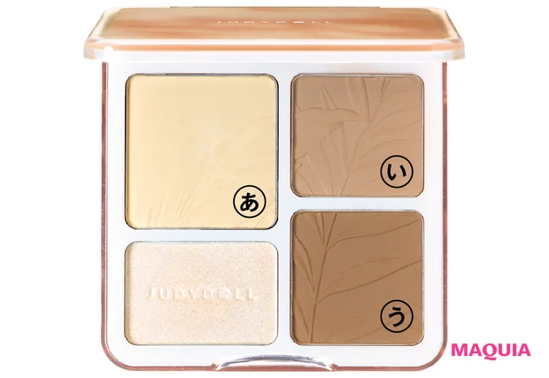 GYUTAE 小顔メイク エラ張り JUDYDOLL メリハリマスターパレット 02