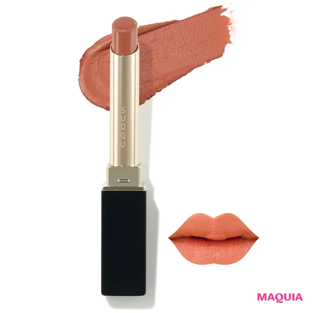 今押さえるべきはベージュリップ! 大人が選ぶなら、軽やかなマット質感を狙って_4