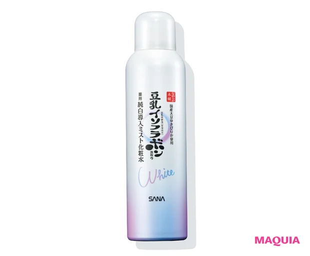 なめらか本舗 マイクロ 純白ミスト化粧水