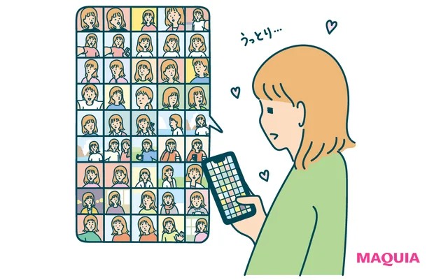 美容好きが肌管理にハマる理由を脳科学的に考察。脳は自分の顔を見るのが大好き!_3