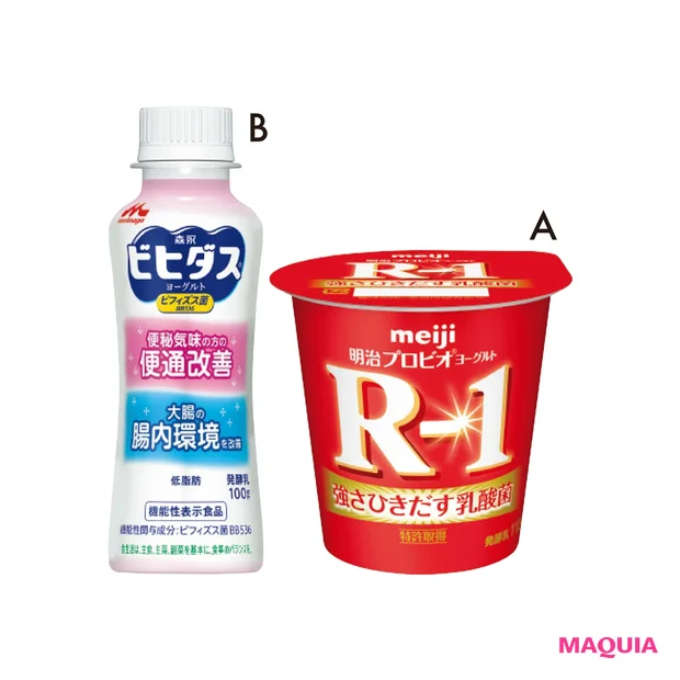 A明治プロビオヨーグルトR-1 112g ¥143/明治 B森永 ビヒダスヨーグルト 100g ¥144/森永乳業
