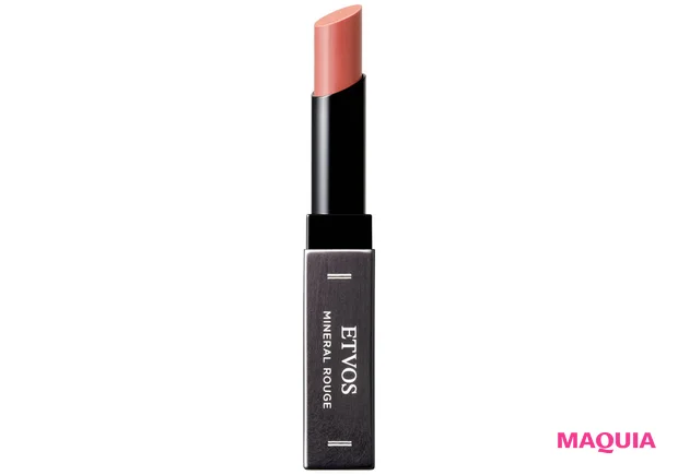 リンゴ酸ジイソステアリル無配合のおすすめリップ エトヴォス ミネラルルージュ サクラベージュ