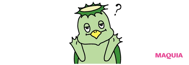 ベスコス受賞も納得！ 賞賛を集めたコスメの“すごいレシピ”を徹底解剖【MAQUIAベストコスメ2025上半期】_19