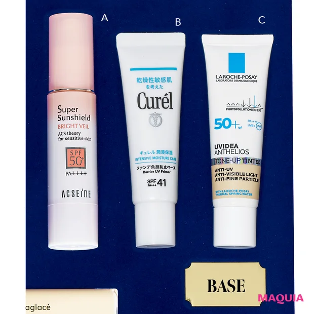 ゆらぎ肌 敏感肌におすすめのコスメ ベース A.スーパーサンシールド ブライトヴェール 01　B.キュレル 潤浸保湿 ファンデ負担防止ベース　C.UVイデア XL プロテクショントーンアップ ティント