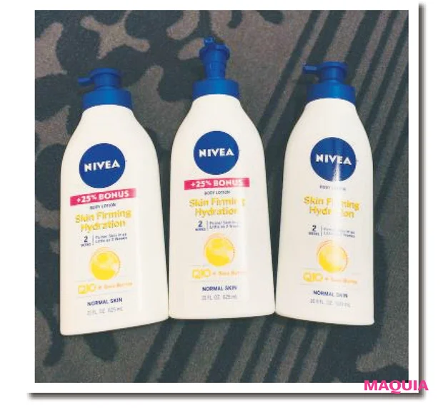 ニベアのビッグボトルを週に1本使い切ります