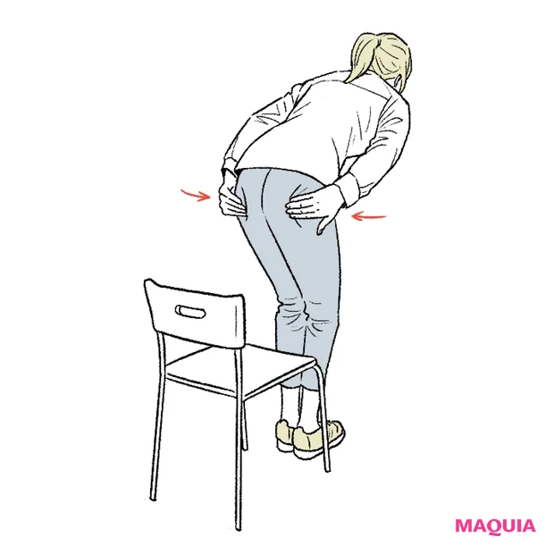 腰に負担をかけない座り方
