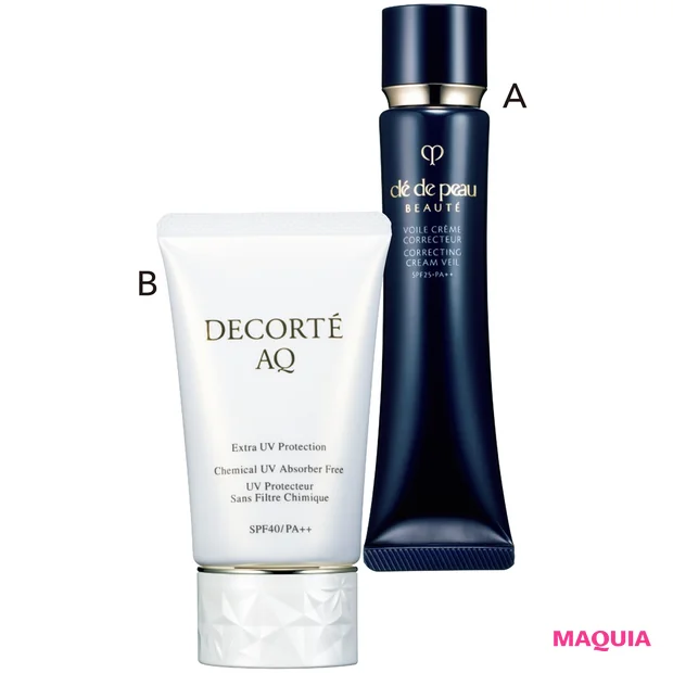 Aヴォワールコレクチュールn SPF25・PA++ 40g ¥6500／クレ・ド・ポー ボーテ　B AQ エクストラ プロテクション[医薬部外品] SPF40・PA++ 60g ¥8000／コスメデコルテ