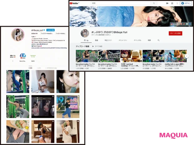 インスタ(@shibuya_yuri)のフォロワー数は115万人を超える