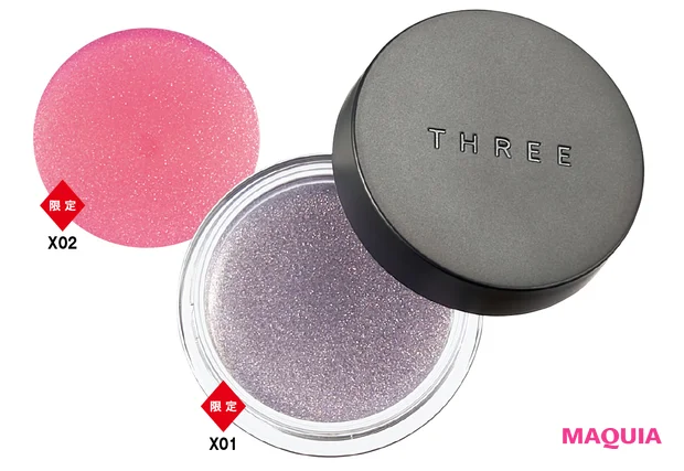 グラムトーンカラー カスタード E 各￥3300