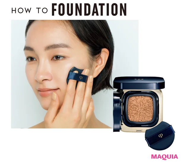 HOW TO FOUNDATION