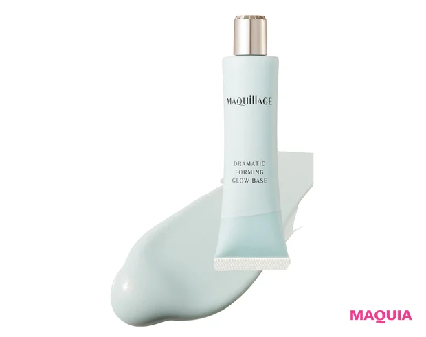 バレない小顔下地