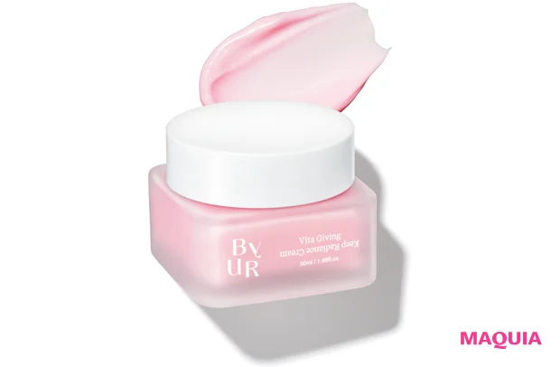 バイユア ビタギビング クリーム