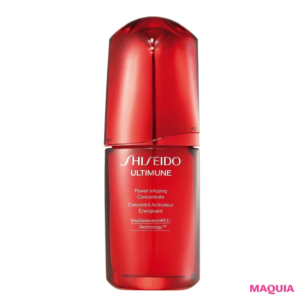 SHISEIDO アルティミューン™ パワライジング コンセントレート Ⅲn　MAQUIA年間ベストコスメ2023