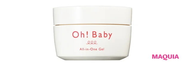 Oh!Baby オールインワンジェル 100g/ハウス オブ ローゼ