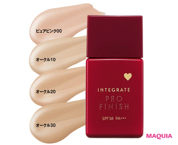 秋 新作 コスメ 長井かおり 脂性肌 インテグレート プロフィニッシュリキッド N