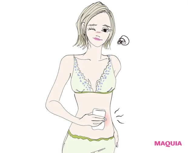 香り選びに迷ったらここへ。香水ガチャ、香りのサブスク、個人カウンセリングも_11