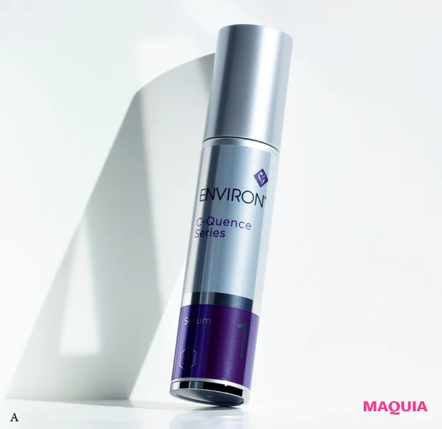 40代以降の肌に与えたい美容成分を安倍佐和子さんが提案。ヒアルロン酸、ナイアシンアミド……_2