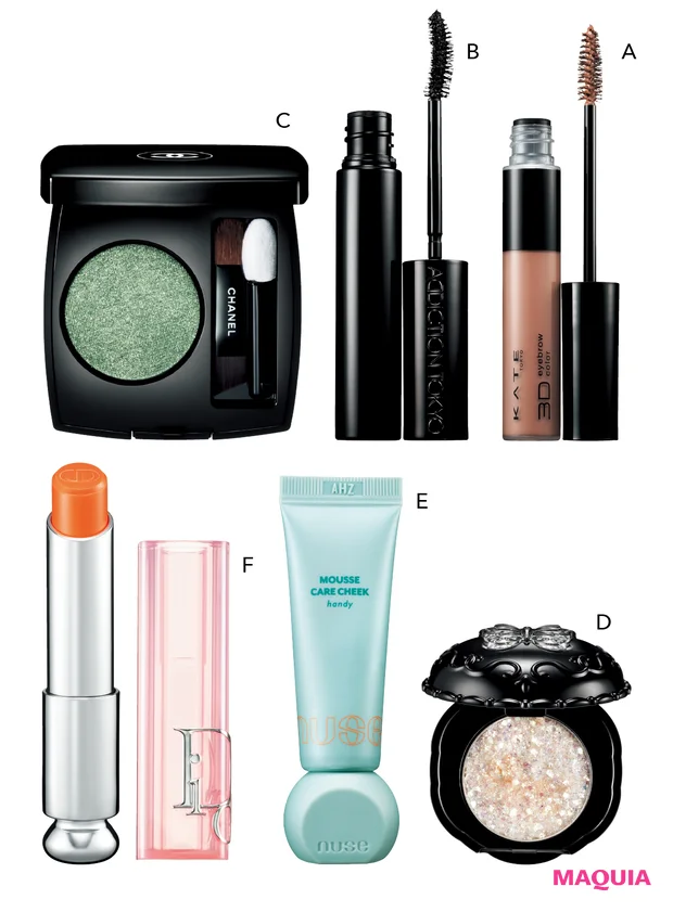 大西流星さんの受賞コメントも! メイク愛は随一の美容プリンスが表紙メイクで使ったコスメを紹介_2