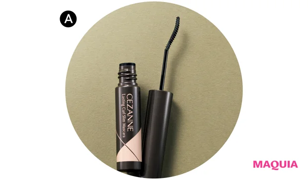 セザンヌ、ビーアイドルの新作はこれが買い！ 秋の愛されメイクをpaku☆chanが指南_2