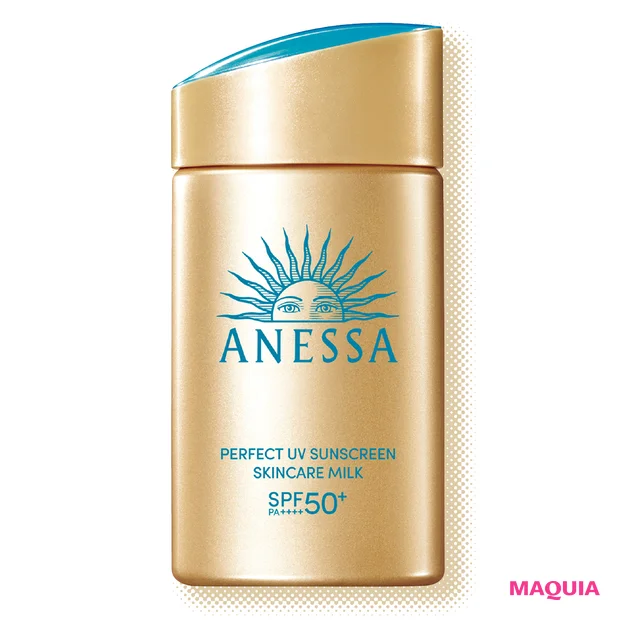 アネッサ史上最高峰に進化! 表情ヨレにも対応する完璧UV誕生までの道のりをプレイバック【MAQUIAベストコスメ2024上半期】_3