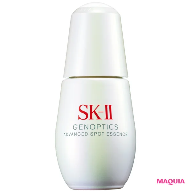 2026年最新スキンケア ブライトニング＆UVトレンド SK-II ジェノプティクス アドバンスド スポット エッセンス