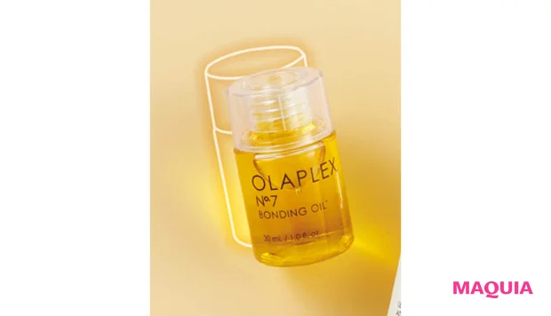 マキア MAQUIA 1月号 付録 OLAPLEX No.7 ボンディングオイル