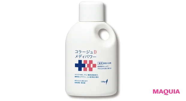 コラージュDメディパワー保湿入浴剤 500ml ¥3000/持田ヘルスケア