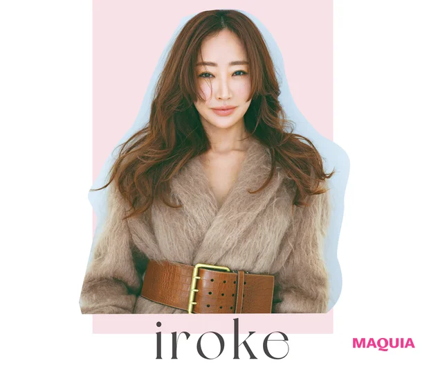 色気を纏った神崎恵さん