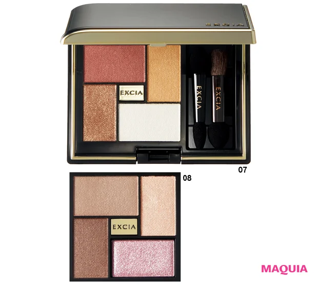 アイカラー ヴォロンテ 各￥6600