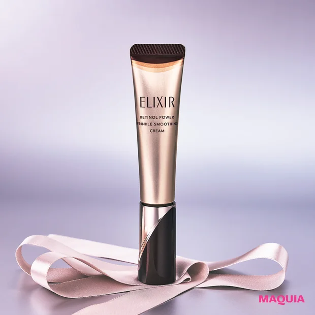MAQUIAプリュスベスコス2025 天野佳代子 エリクシール レチノパワー リンクルクリーム ba S 製品画像