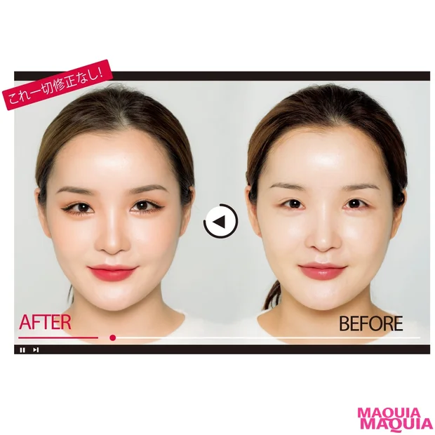 一切修正なし！ 顔の余白が激減するオルチャン小顔メイク大解剖