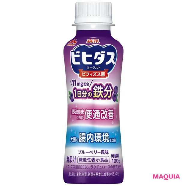 無性に氷が食べたいときはビヒダスヨーグルト 便通改善 1日分の鉄分ドリンクタイプがおすすめ