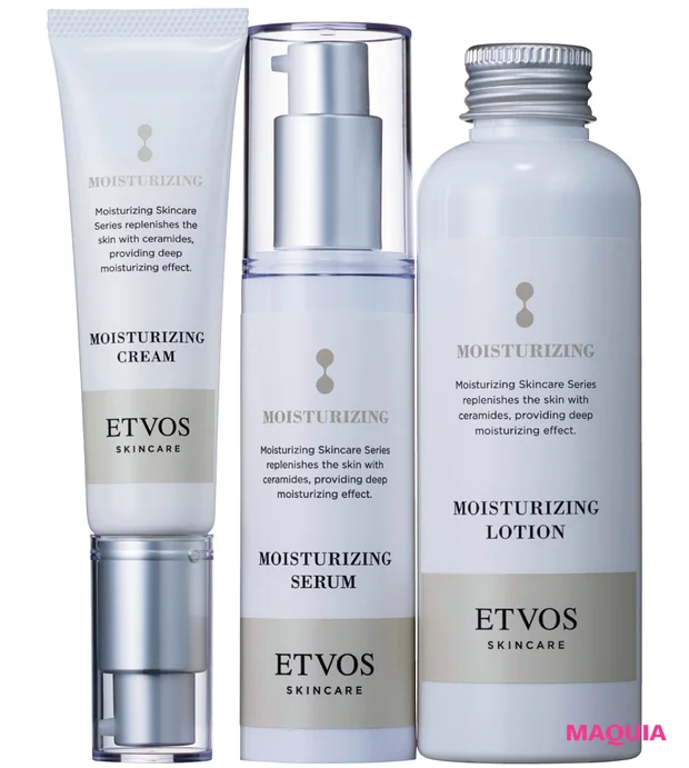 マキア　エトヴォス モイスチャライジングローション　モイスチャライジングセラム　モイスチャライジングクリーム　新作コスメ　レビュー