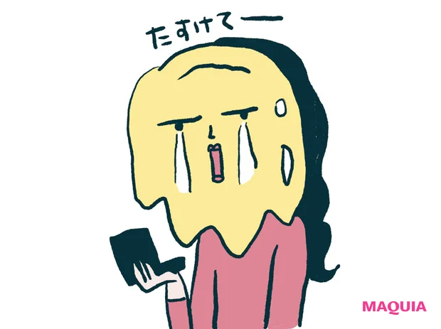 2026年春夏新作 皮脂を抑え込むおすすめの化粧下地