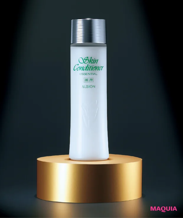 マキア　毛穴ケア　おすすめ　アルビオン 薬用スキンコンディショナー エッセンシャル N