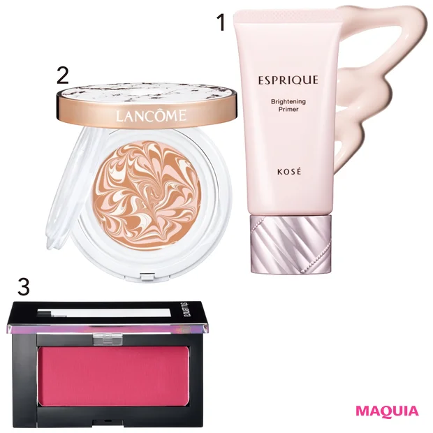 1エスプリーク ブライトニング プライマー SPF50+・PA++++ 30g ¥2600(編集部調べ)/コーセー(10月16日発売) 2タン クラリフィック マーブル コンパクト SPF50・PA+++ 全2色 各¥7100/ランコム 3フェイス カラー M283 ¥3000(カスタム ケース Ⅱ ¥700)/シュウ ウエムラ