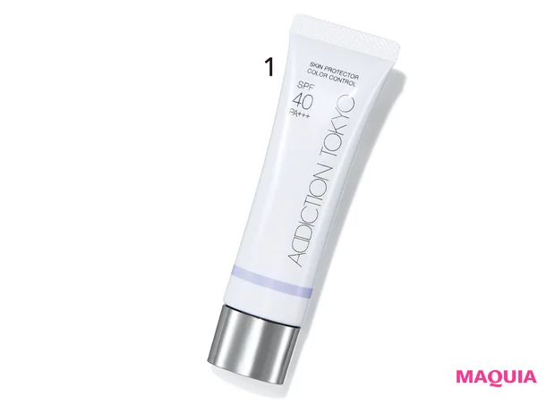 スキンプロテクター カラーコントロール 001 SPF40・PA+++ 30g¥4180/アディクション ビューティ
