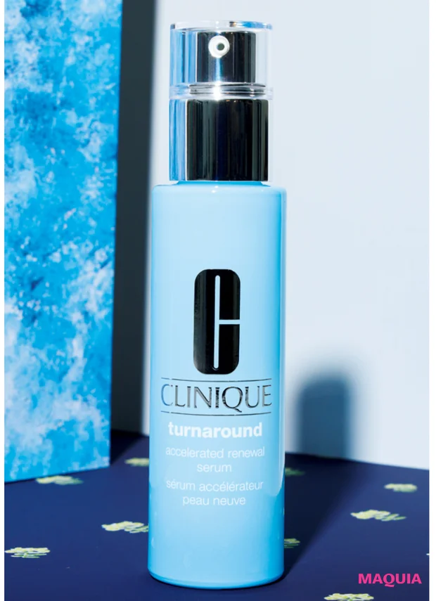新作 スキンケア 安倍佐和子 小田ユイコ CLINIQUE ターンアラウンド セラム N