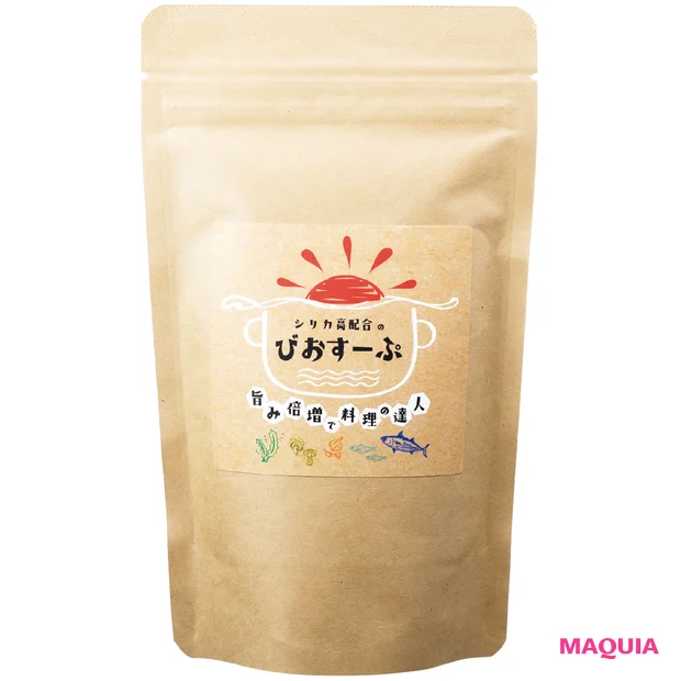 森絵梨佳のバズリ美容 たんぱく質を取り入れる びおすーぷ