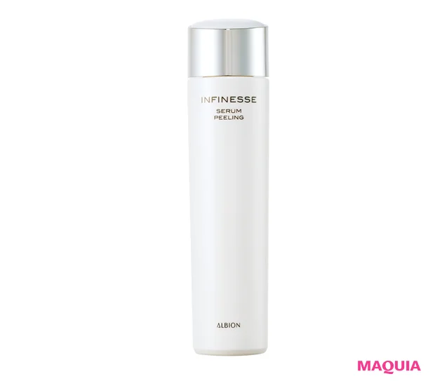 アンフィネス セラム ピーリング 100ml ¥6000/アルビオン