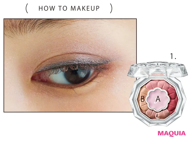 HOW TO MAKEUP3