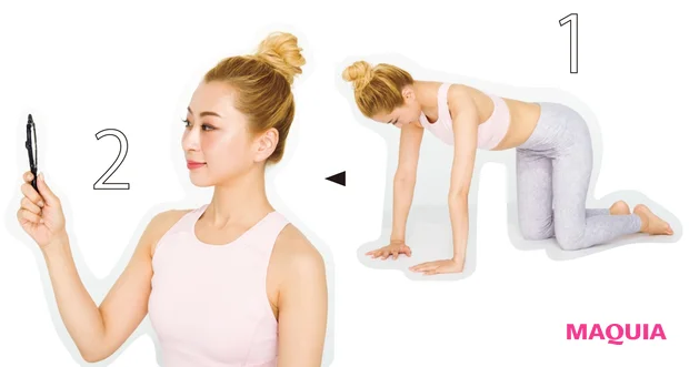 人を羨ましく感じるときは視線を自分に集めるポーズ
