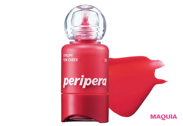 韓国 コスメ トレンド リキッドチーク ペリペラ シロッピー トック チーク 05