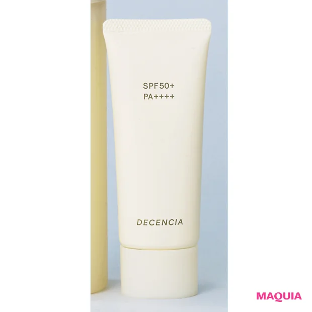 ゆらぎ肌に悩む30代におすすめのスキンケアコスメ 日常ケア ディセンシア フローレス UVプロテクター