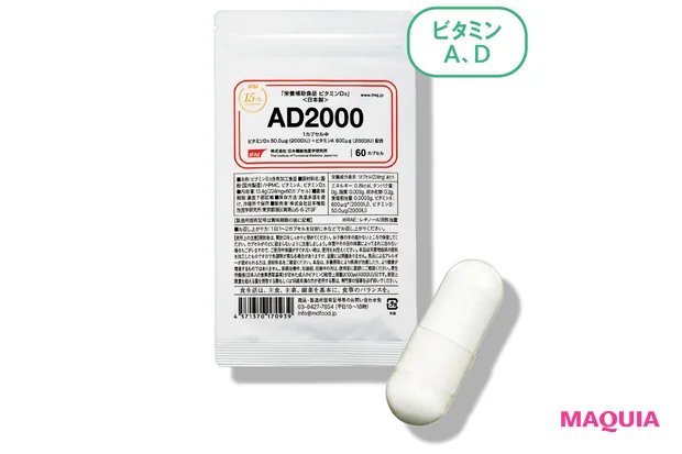 免疫力アップも期待できる「口内の保湿」におすすめのアイテム。マウスジェルや携帯に便利なスプレーも_8