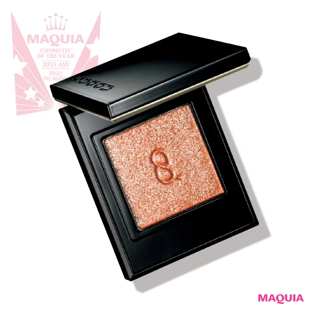 単色アイカラー部門ランキング！スウォッチとともにご紹介【MAQUIAベストコスメ2025下半期】