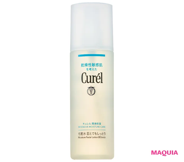 マキア 佐藤晴美 毛穴ケア キュレル 潤浸保湿 化粧水 Ⅲ 医薬部外品 花王